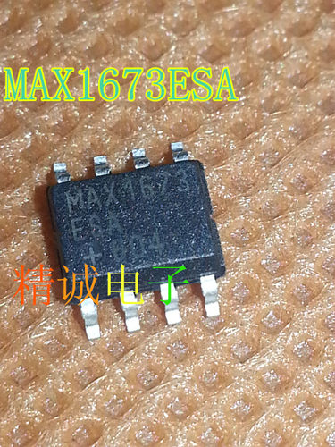 MAX1673ESA  MAX1673CSA MAX1673 全新原装进口IC 实体店库存