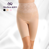 Body en nylon - Ref 652902 Image 13