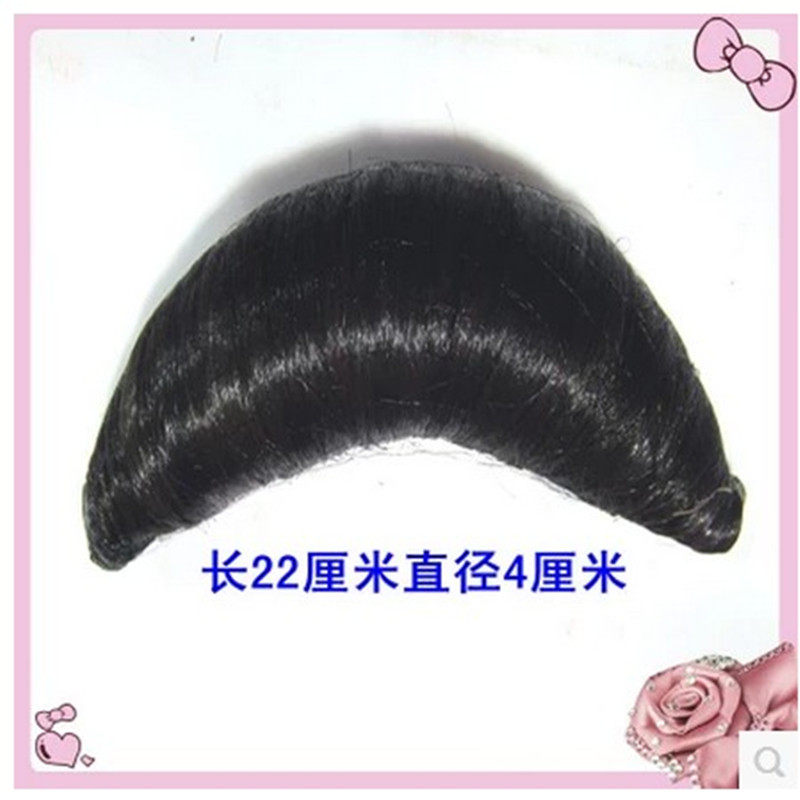 Extension cheveux - Chignon - Ref 228186 Image 1