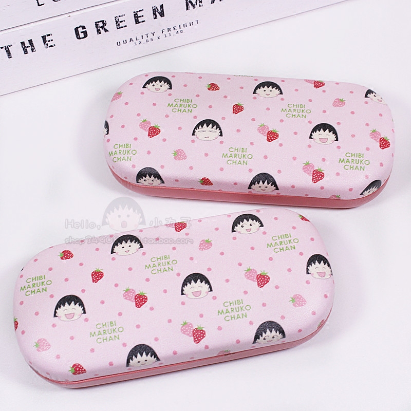 Etui à lunettes - Ref 1249798 Image 1