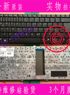 HP惠普 Compaq 511 515 516 610 615 CQ510 CQ511 CQ610 LA 键盘