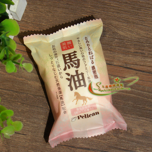 日本马油洁面天然美肤香皂超温和保湿浓密低刺激80g
