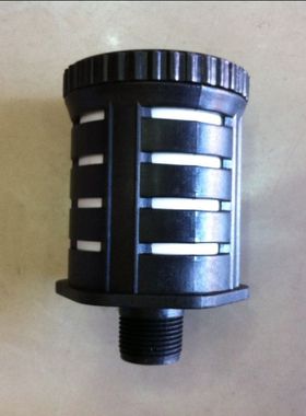 英格索兰ARO1.5寸2寸塑料PP气动隔膜泵6662AX配件消音器93139