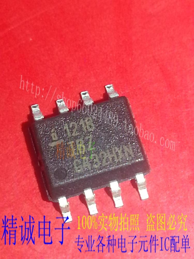 ISL1218IBZ ISL1208I ISL1208ZI ISL1208IB8Z 全新正品进口IC1