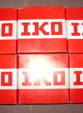 日本IKO进口轴承 NAS5012UUNR NAS5012ZZNR 原装正品