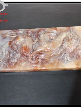 厂家直销镇纸 国石真品巴林石 威震天下龙镇纸纸压【裕和轩】D7-1