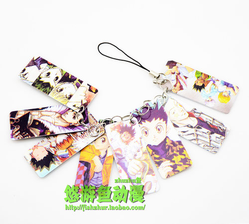 全职猎人手机绳挂件