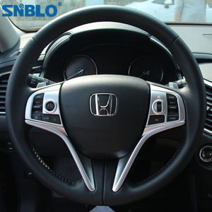 冠道URV专用方向盘按键装饰贴改装内饰贴片饰条亮片方向盘按键框