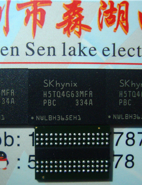 H5TQ4G63MFR-PBC H5TQ4G63 Hynix FBGA96 原装正品