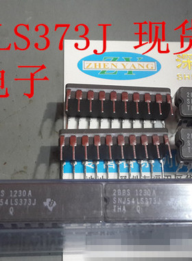 SN54LS373J SN54LS374J SNJ54LS373J DIP实体店现货SNJ54LS374J
