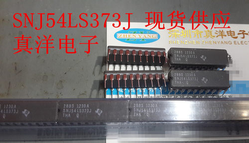 SN54LS373J SN54LS374J SNJ54LS373J DIP实体店现货SNJ54LS374J