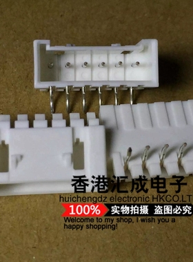 053426-0610 0534260610 2.5mm矩形连接器针座公插针 Molex 原装