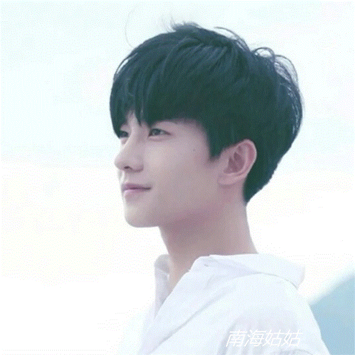 Perruque cheveux raides Court - Ref 2610250 Image 1