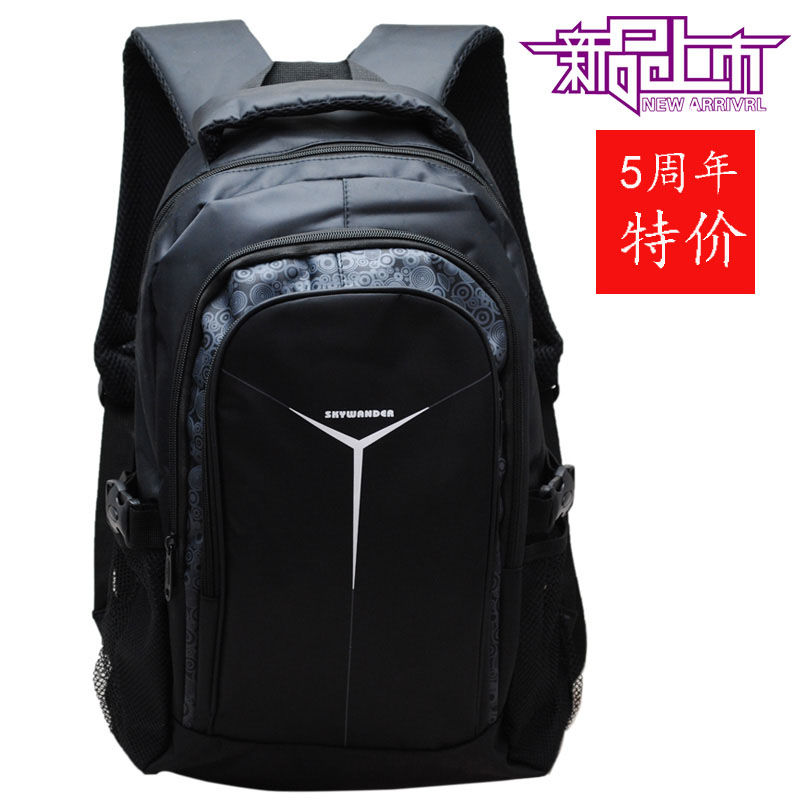 Sac homme - Ref 57370 Image 1