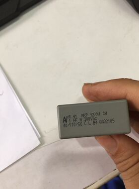 安规电容器  300vac1uf 330vAC1 mkp y2 x1kemet  rifa av 美国的