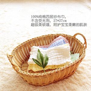 加厚纯棉6层纱布口水巾洗脸巾 婴儿毛巾宝宝手帕新生儿纱布无荧光