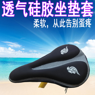 Porte-bagages pour vélo JIAQI - Ref 2411788 Image 9