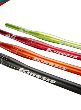 卜威Kinesis PH275一体式3D鍛造多彩鋁合金直把/一字把/横把