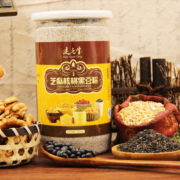 健元堂 黑芝麻核桃黑豆粉 500g 优惠券折后¥15.8包邮(¥25.8-10) 健元堂 黑芝麻核桃黑豆粉 500g 优惠券折后¥15.8包邮(¥25.8-10)