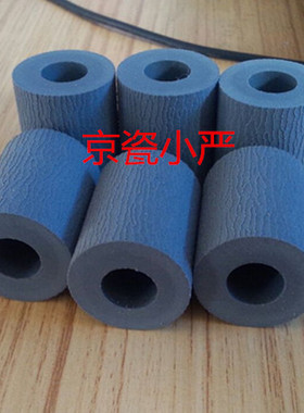 京瓷FS6025 8020 8025 8520 8525 3500I 4500I 5500I 纸盒 搓纸轮