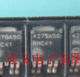 4275A5G NCV4275ADT50RKG SOT252稳压器5V  进口现货 可直拍