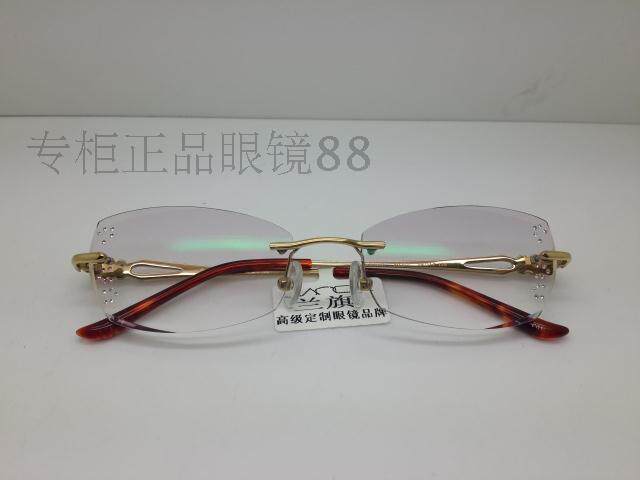 专柜正品兰旗纯钛无框彩色切边镶钻订做近视眼镜框架眼镜 36