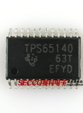 〖全新原装〗TPS65140 TPS65140PWP 集成电路 IC芯片 电子元器件