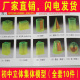 教学仪器 正方体 初高中立体几何模型 圆柱圆锥 演示器材 长方体