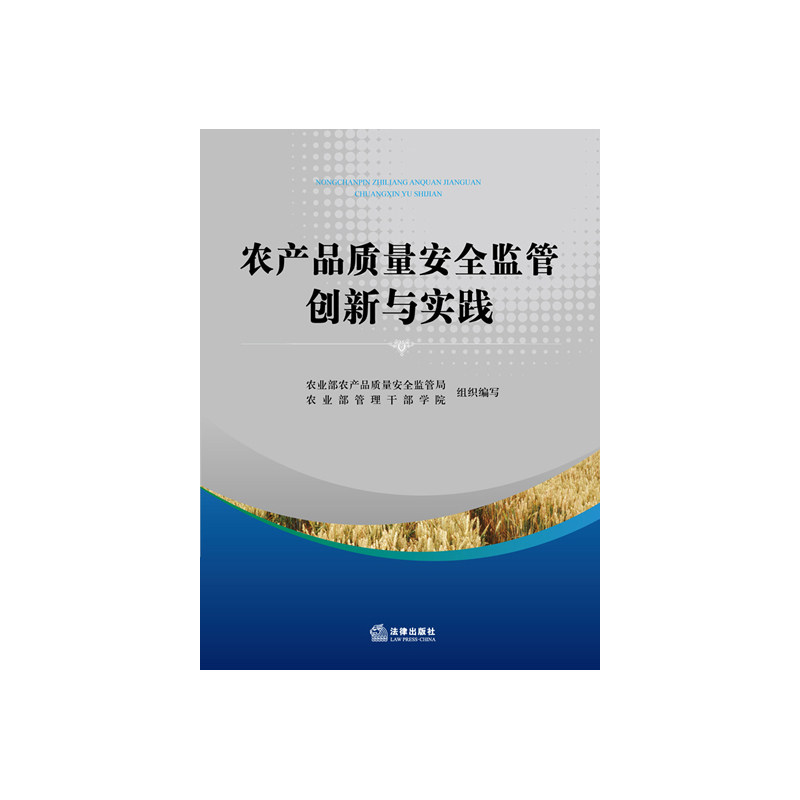 什么是p站b站e站_质检站_a站b站c站是什么