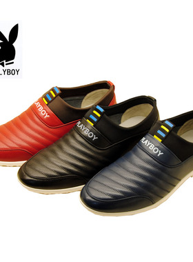 花花公子男鞋韩版潮流休闲真皮单鞋子151-890663 890662  890676