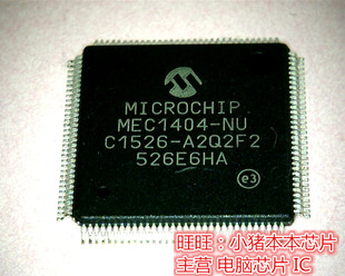 MEC1404-NU W25Q80BVNIG 25Q80BVNIG CM6805BXS 新的