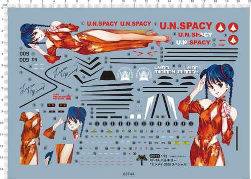 1/72 u.n.spacy VF-1A 超时空要塞GD水贴纸 63744 14*21cm