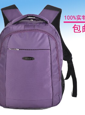 笔记本商务旅行女大学生双肩包