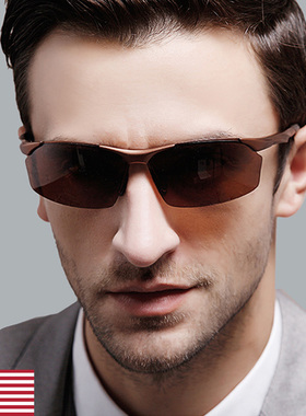 墨镜半框司机防远光灯太阳眼镜