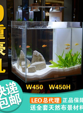 LEOW450W450H超白生