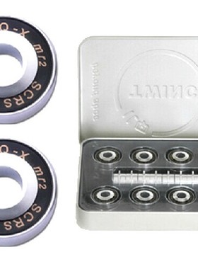 原装美国进口Twincam ILQ-X mr2速滑轴承/轮滑鞋轴承 盒装包邮