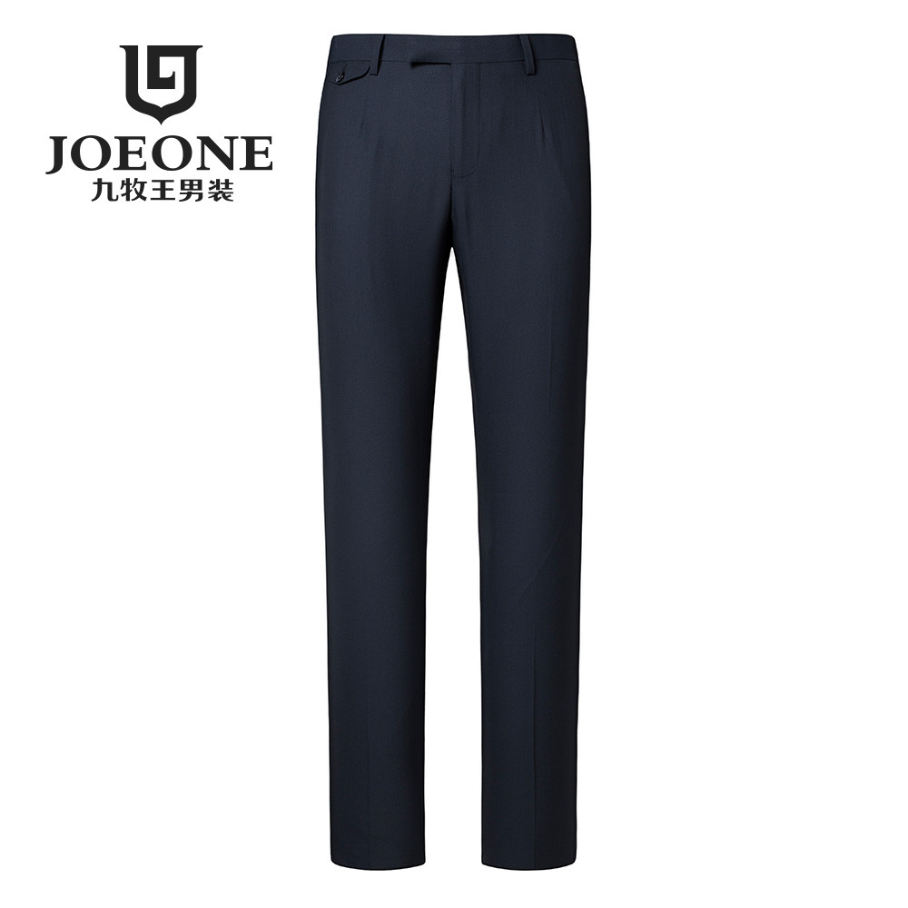 Pantalon pour jeunesse JOEONE 100% Polyester - Ref 1467144 Image 1