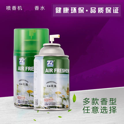12瓶 为一箱起 包邮