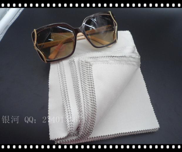 Etui à lunettes - Ref 1248572 Image 1