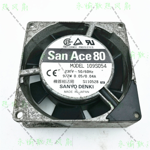 AC230V 铝框交流 日本三洋 散热风扇 8025 109S054 8CM 原装