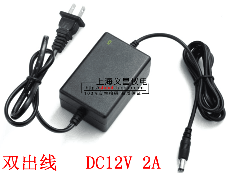 Accessoire USB - Ref 457361 Image 1