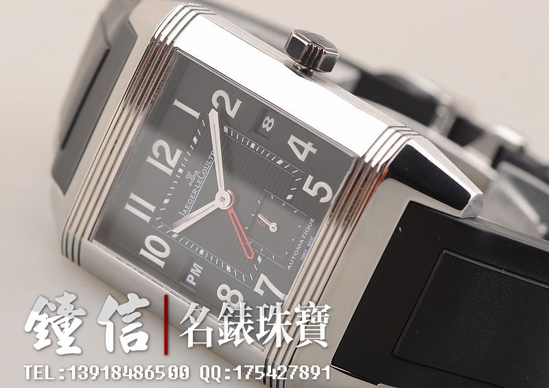 已售出【97新】积家翻转面黑盘GMT昼夜显示日历胶带自动男表Q700868P