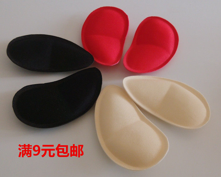 Pads pour soutien-gorge - Ref 812810 Image 1