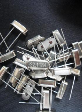 直插晶振 7.3728MHz   49S 直插 30PPM 73728 7.3728M