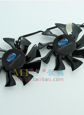 包邮蓝宝石HD7750 HD7770 1G 2G黑钻版OC 黑钻版 显卡风扇 双风扇