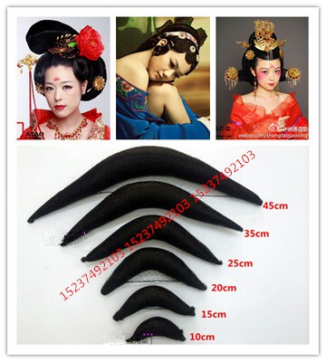 Extension cheveux - Chignon - Ref 241179 Image 1