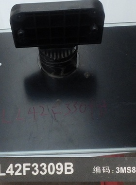 原装拆机TCL电视L42F3309B/3390B L43E5010E L40F3200B底座盘台架