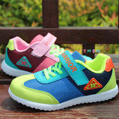 Pantoufles enfants en EVA - Ref 1036154 Image 17