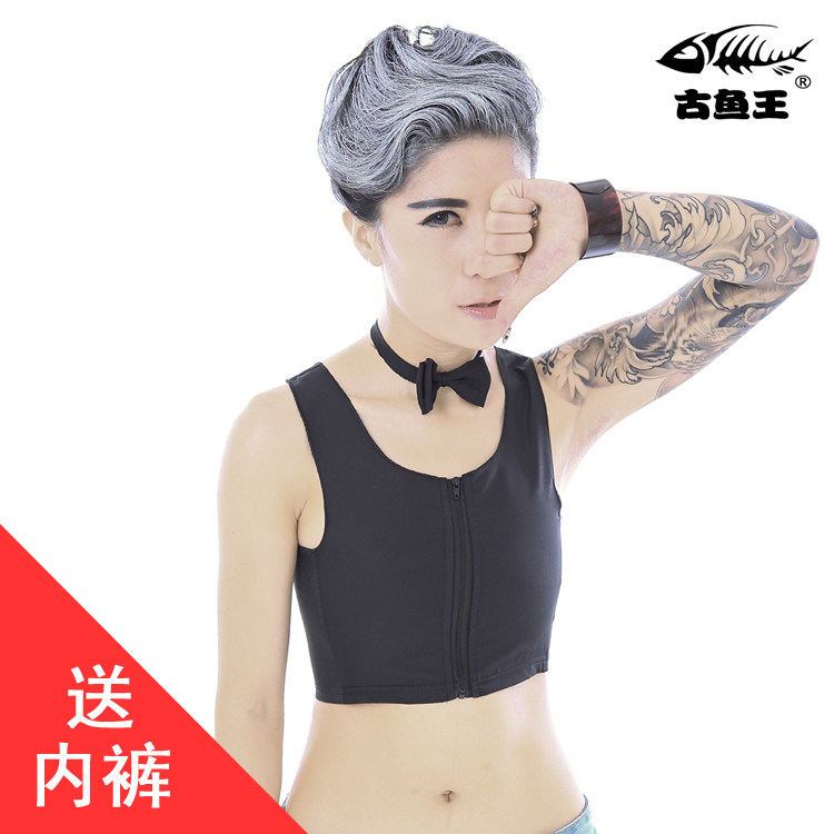 Body ANCIENTFISHKING mouvement en coton - Ref 650150 Image 1