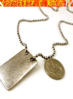 欧美复古大气质感毛衣链时尚饰品